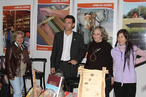 FOTO: Expo PyMEs 2011